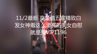 国产AV 葫芦影业 HUL018 旧上海四女子往事2