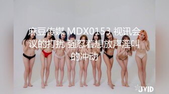 爆炸身材尤物模特！一对豪乳黑丝美腿！来大姨妈继续诱惑，搔首弄姿各种摆弄，翘起美臀更是诱人