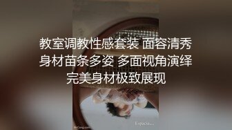 麻豆传媒 msd-143 口爆我的萝莉小妹 兄妹乱伦初尝禁果-王露