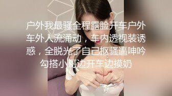 苗条身材大长腿妹子啪啪，互舔口交沙发上操骑坐大力抽插猛操