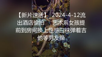 金三角女网红的结局～神颜美女下海黄播 上个厕所都要吃鸡巴！