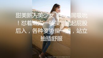 悦月美女主播