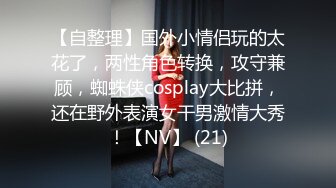 推特耳骚福利网红女神『苏姬』唯美性爱ASMR 聆听做爱时候真实的声