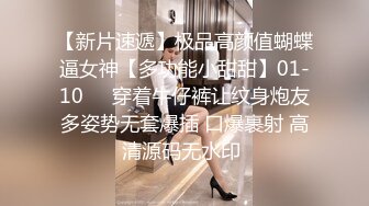 面孔清纯长发尤物卖力口活，手打飞机，相互69互玩，女上位无套啪啪，紧要关头射在肚脐上