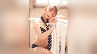 ❤️新春贺岁❤️极品美乳女神『小云云』最新剧情