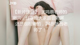  监控破解豪华包房里的淫乱群P聚会