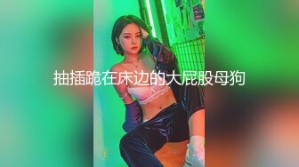 商场女厕近距离偷拍极品美少妇的大黑鲍