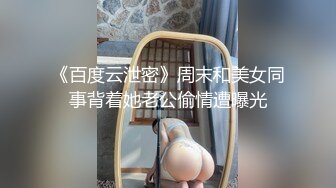 Onlyfans泰国大奶网红smurfblue精致COS各种吃鸡啪啪5