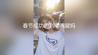 小母狗集锦 ~~ ??SM口爆，舔毒龙，真实自然的小母狗，天然的骚骚表情耐人寻味！