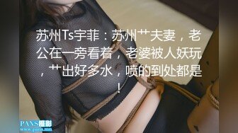 御姐女仆小奶昔Kyra