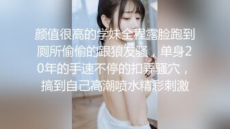 “就是离婚了,我也是你干妈,畜生啊这样玩我”