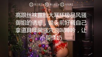 门缝下偷窥隔壁合租小嫂子想香香