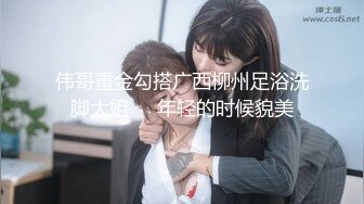 我的淫蕩女友，讓我看她被別的男人操