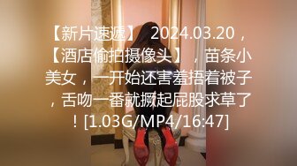 2/1最新 嗲嗲轻熟女黑丝丁字裤女仆装撅起屁股露出白虎穴诱惑VIP1196