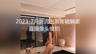 1/19最新 陈娅迪援交有钱人肉棒上涂酸奶在给舔干净VIP1196