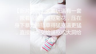 少妇技术真好