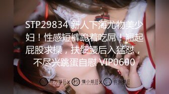 JDYP026.小影.女销售的第二工作.精东影业