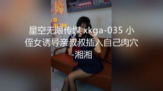 极品大学骚妹送福利 肤白貌美大长腿 诱惑美足 假鸡鸡浴室自慰 jinx合集[175V] (9)