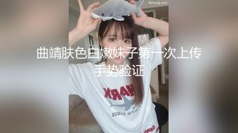 休闲会所里技师的小手好温柔，制服诱惑手撸大鸡巴，然后小奶子玩乳交真刺激，骚逼蹭得好痒撑爆她的小嘴