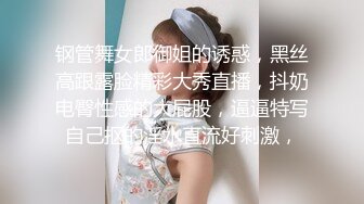 ❤️❤️爆乳馒头粉穴小姐姐，炮友厨房吸奶扣穴，按摩器玩弄骚逼，扶屌骑乘位抽插，两个奶子直晃