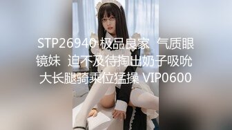 糖心出品-素人少妇家居性体验 翘臀的淫荡玩法