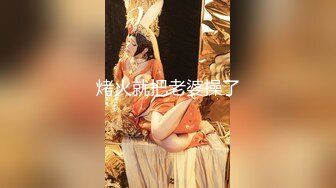 反差婊 巴黎奥运会跳高女运动员泄密 02年埃琳娜库利琴科 (1)