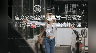 -女神【甜甜好甜】啪啪狂操 爽 馒头穴一线天被狂草 (5)