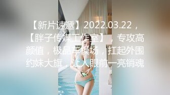 2/5最新 两兄弟出租屋双飞人妻风骚姐姐们浪劲十足VIP1196