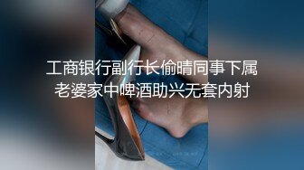 熟女饑渴人妻少婦與大屌洋男友居家瘋狂嗨皮 主動吃雞巴被無套輸出 射了滿滿一臉愛液 原版高清