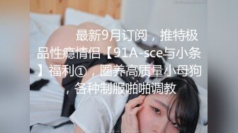 MDX-0191_賭後之巨屌戲鳳_公海上強制性愛官网-苏语棠