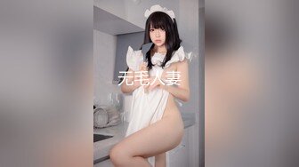 隔離少女一夜加八千換取自由身 - 美醬