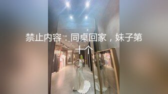 私房九月最新流出国内某水上乐园偷拍泳客换衣 美女如云专挑大学生美少妇小姐姐拍