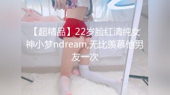 HongKongDoll 玩偶姐姐 Vlog长片系列「一日女友的漂亮姐姐」 第2集 &#8211; 她是谁