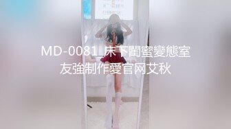 短发白嫩可爱女孩