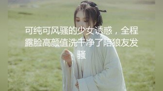 探花赵公子-实力调教风骚女教练先爆操在颜射