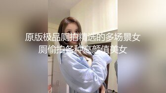 小少妇的性感肉臀