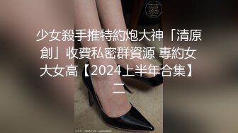 2024一月最新流出魔手外购即日更新《疯狂抖音》（忘记镜头的妹子） (6)