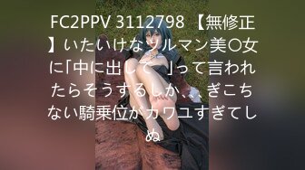 CosPlay 爆机少女 喵小吉X小金鱼 足球宝贝 粉乳美鲍性感双倍视图[84P+1V/1.5G]