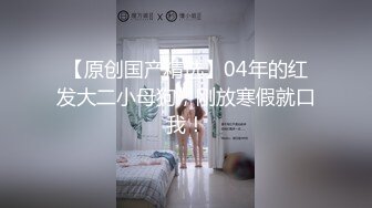 对着镜子口交