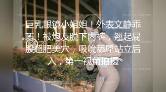 长春优质男女