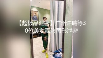 五一 杭州美少妇 扣完逼操逼