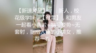 阜新熟妇第二部，管理员审核负点责任好不好