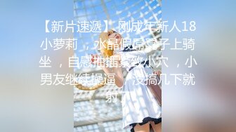  胡子大叔用大鸡巴安慰刚刚因为老公出轨离婚的女同事