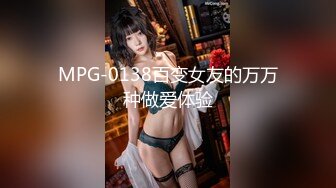 国产AV 蜜桃影像传媒 PMX060 白领OL淫逼裸讯 白允儿