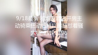 逼粉奶大人形小母狗『Nuomibaby』✅男孩子是不是对白衬衫黑丝毫无抵抗力呢？自己坐上哥哥