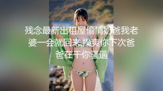 快枪手约前女友