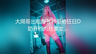  偷窥精壮小伙各种姿势干白白嫩嫩的小女友