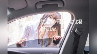 淫荡新人美少妇！抓起大屌贪婪吸吮！高难度姿势，倒着无毛骚逼抽插