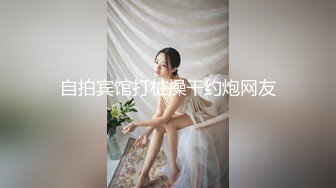 STP32497 放浪传媒 FX0005 放荡女模特 古伊娜