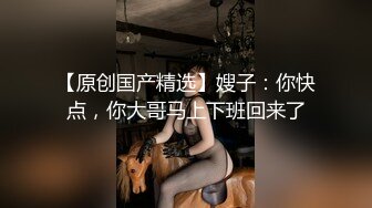 12/25最新 狼探干美乳男人婆不看粉嫩鲍鱼真看不出来是女人VIP1196